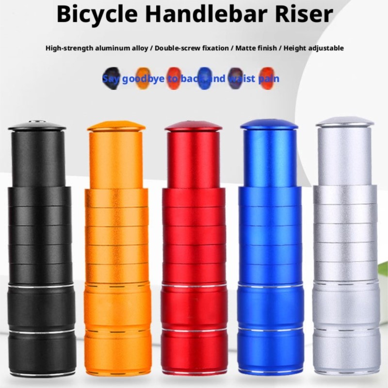 Stem Extender Tube - 調整可能な自転車ハンドルバーライザーステムエクステンダー、自転車フォークステムアダプター、ハンドルバー高さ増加、ロードバイクサイクリングアクセサリー
