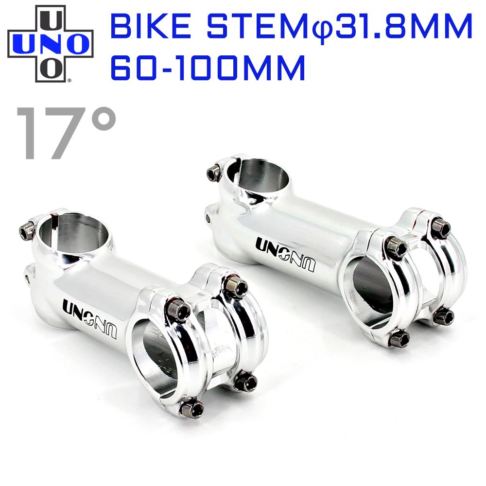 Stem Extender Tube - Uno-ロードバイクとマウンテンバイクのステム,17度,シルバー,31.8x 60-100mm,サイクリングアクセサリー,ハンドルバーステム