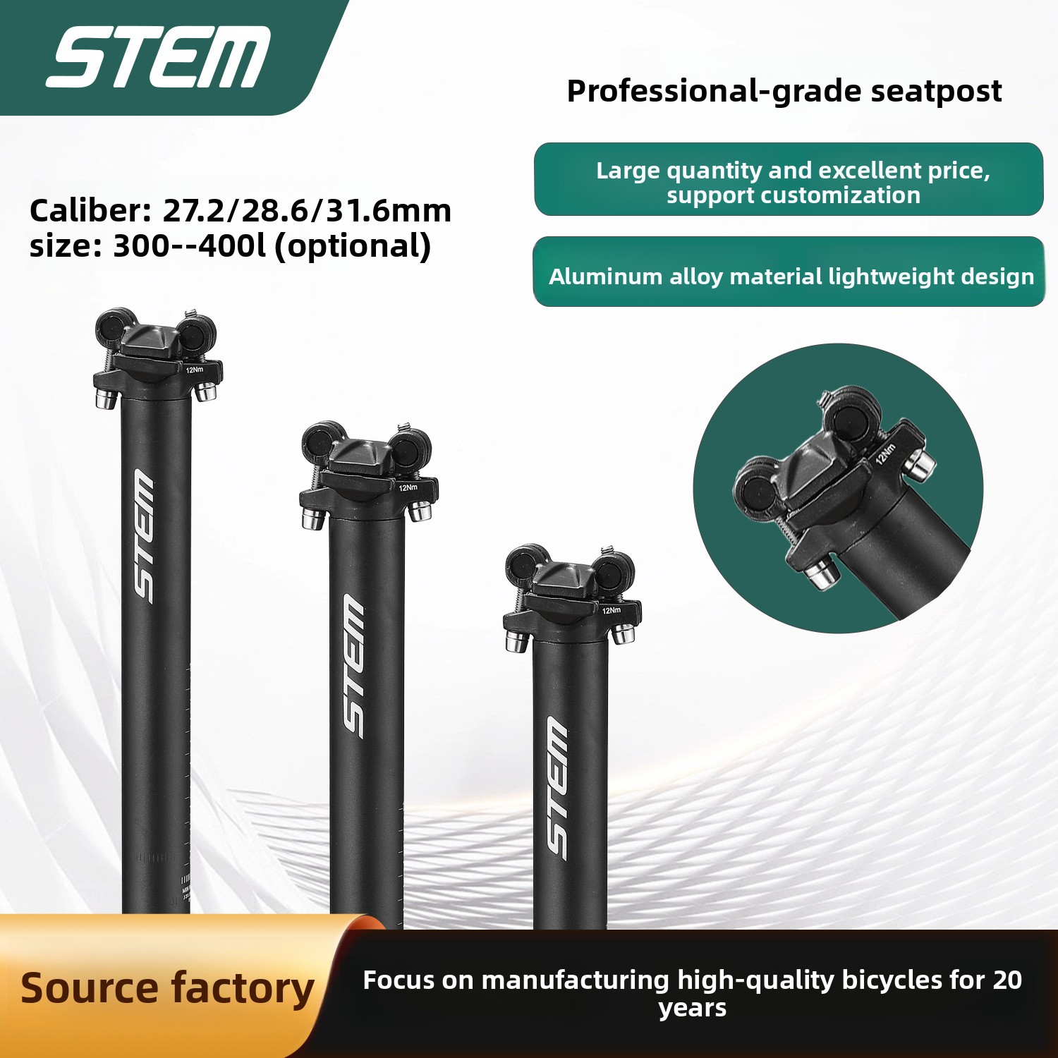 STEM マウンテンバイクシートバー アルミシートチューブ  - Stem Extender Tube のレビューと価格